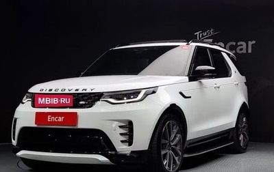 Land Rover Discovery IV, 2021 год, 6 540 000 рублей, 1 фотография