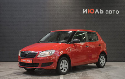 Skoda Fabia II, 2012 год, 790 000 рублей, 1 фотография