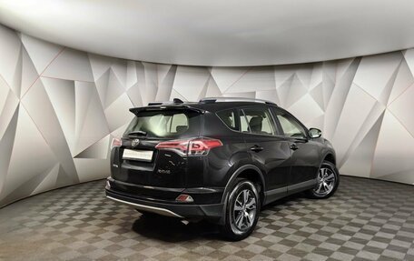 Toyota RAV4, 2016 год, 2 375 700 рублей, 2 фотография