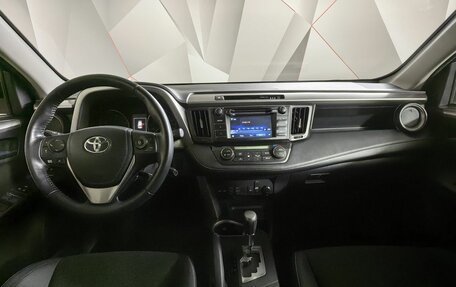 Toyota RAV4, 2016 год, 2 375 700 рублей, 10 фотография