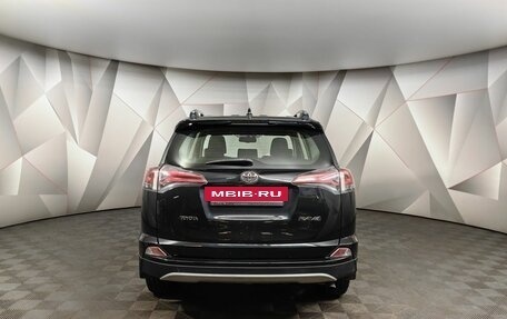 Toyota RAV4, 2016 год, 2 375 700 рублей, 8 фотография