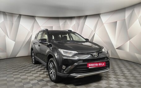 Toyota RAV4, 2016 год, 2 375 700 рублей, 3 фотография