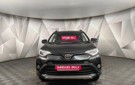 Toyota RAV4, 2016 год, 2 375 700 рублей, 7 фотография