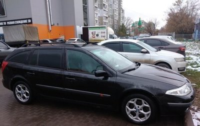 Renault Laguna II, 2002 год, 350 000 рублей, 1 фотография