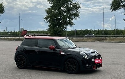 MINI Hatch, 2015 год, 2 100 000 рублей, 1 фотография