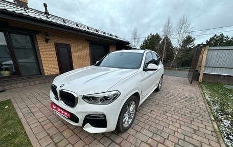 BMW X3, 2018 год, 5 750 000 рублей, 1 фотография