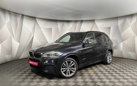 BMW X5, 2017 год, 4 895 700 рублей, 1 фотография