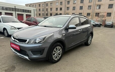 KIA Rio IV, 2020 год, 1 680 000 рублей, 1 фотография