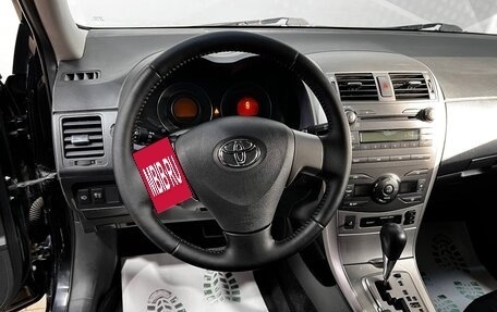 Toyota Corolla, 2007 год, 1 049 000 рублей, 10 фотография