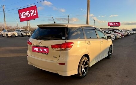 Toyota Wish II, 2010 год, 1 549 999 рублей, 6 фотография