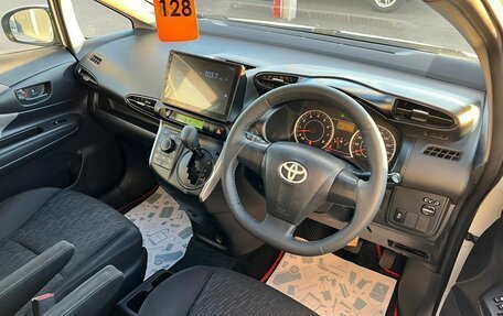 Toyota Wish II, 2010 год, 1 549 999 рублей, 11 фотография