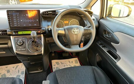 Toyota Wish II, 2010 год, 1 549 999 рублей, 15 фотография