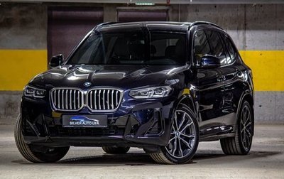 BMW X3, 2021 год, 7 700 000 рублей, 1 фотография