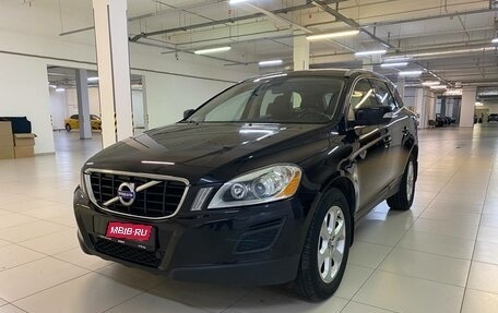 Volvo XC60 II, 2010 год, 1 519 000 рублей, 1 фотография