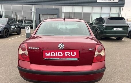 Volkswagen Passat B5+ рестайлинг, 2001 год, 495 000 рублей, 5 фотография