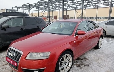 Audi A6, 2007 год, 740 000 рублей, 1 фотография