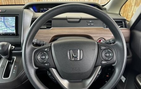 Honda Freed II, 2021 год, 1 590 000 рублей, 12 фотография