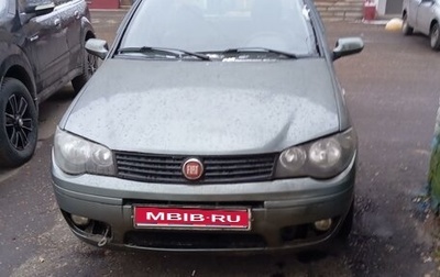 Fiat Albea I рестайлинг, 2011 год, 360 000 рублей, 1 фотография