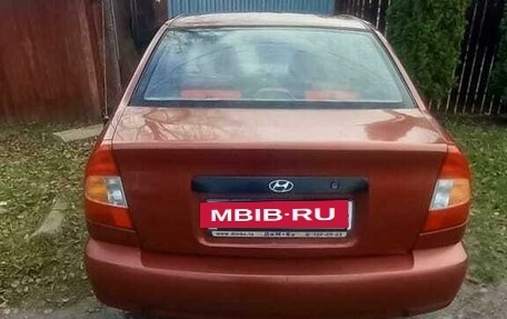 Hyundai Accent II, 2006 год, 550 000 рублей, 2 фотография