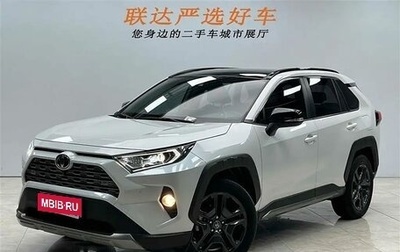 Toyota RAV4, 2022 год, 2 530 000 рублей, 1 фотография