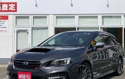 Subaru Levorg I, 2019 год, 2 480 000 рублей, 1 фотография