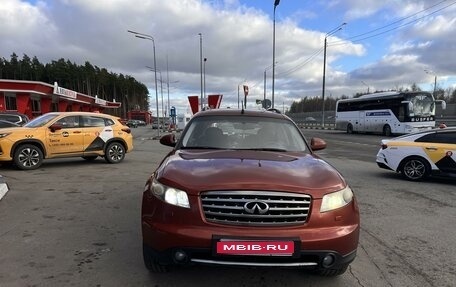 Infiniti FX I, 2006 год, 1 200 000 рублей, 1 фотография