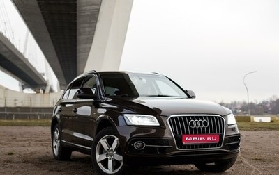 Audi Q5, 2013 год, 1 900 000 рублей, 1 фотография