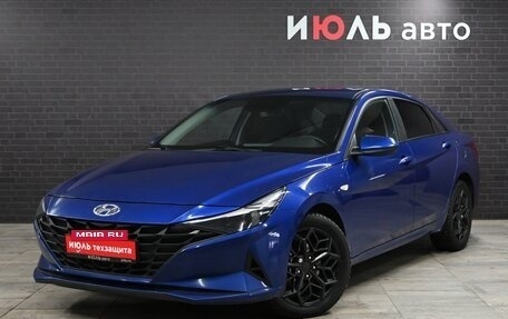 Hyundai Elantra, 2021 год, 2 575 000 рублей, 1 фотография