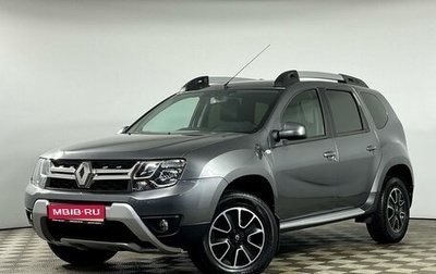 Renault Duster I рестайлинг, 2020 год, 1 889 000 рублей, 1 фотография