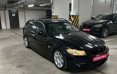 BMW 3 серия, 2009 год, 1 900 000 рублей, 1 фотография