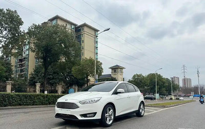 Ford Focus IV, 2020 год, 1 370 000 рублей, 1 фотография