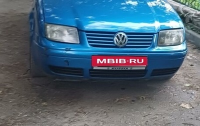 Volkswagen Bora, 2000 год, 135 000 рублей, 1 фотография