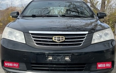 Geely Emgrand EC7, 2013 год, 590 000 рублей, 1 фотография