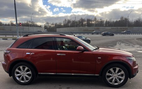 Infiniti FX I, 2006 год, 1 200 000 рублей, 6 фотография