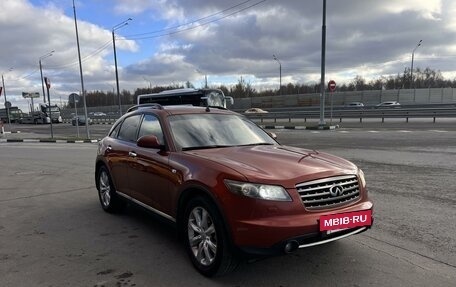 Infiniti FX I, 2006 год, 1 200 000 рублей, 7 фотография