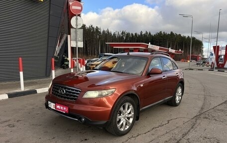 Infiniti FX I, 2006 год, 1 200 000 рублей, 8 фотография