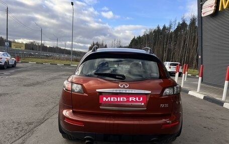 Infiniti FX I, 2006 год, 1 200 000 рублей, 4 фотография