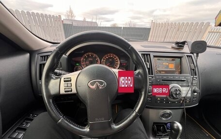 Infiniti FX I, 2006 год, 1 200 000 рублей, 12 фотография