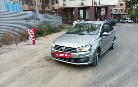 Volkswagen Polo VI (EU Market), 2018 год, 1 349 990 рублей, 15 фотография