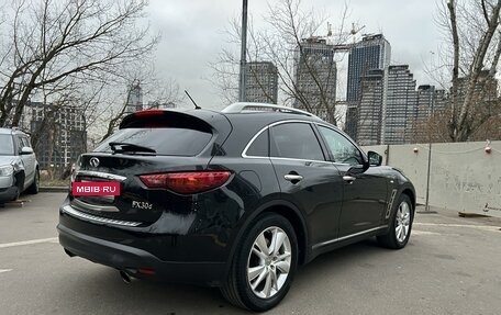 Infiniti FX II, 2012 год, 2 800 000 рублей, 4 фотография