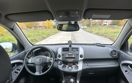 Toyota RAV4, 2006 год, 1 000 000 рублей, 10 фотография