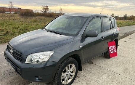 Toyota RAV4, 2006 год, 1 000 000 рублей, 5 фотография