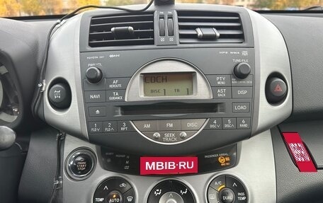 Toyota RAV4, 2006 год, 1 000 000 рублей, 14 фотография