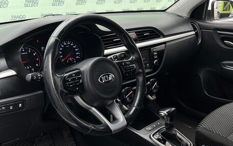 KIA Rio IV, 2018 год, 1 495 000 рублей, 14 фотография