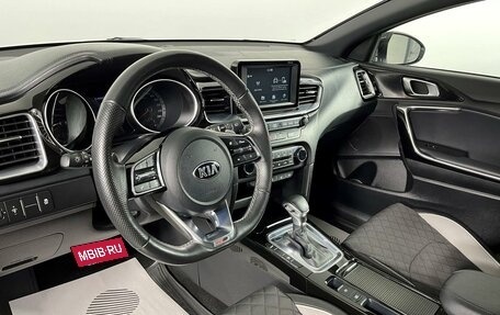 KIA Proceed I, 2019 год, 2 199 000 рублей, 11 фотография