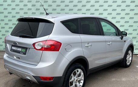 Ford Kuga III, 2011 год, 1 345 000 рублей, 7 фотография