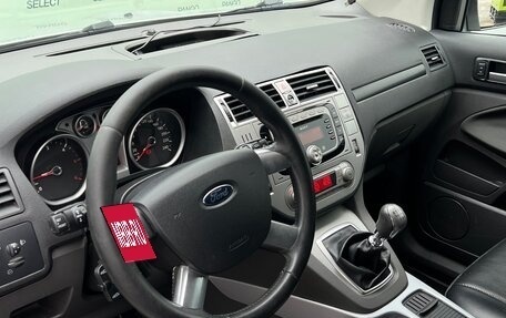 Ford Kuga III, 2011 год, 1 345 000 рублей, 15 фотография