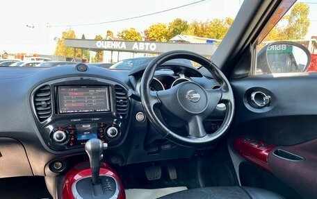 Nissan Juke II, 2010 год, 855 000 рублей, 16 фотография