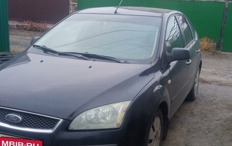 Ford Focus II рестайлинг, 2007 год, 700 000 рублей, 2 фотография