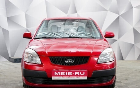 KIA Rio II, 2009 год, 745 000 рублей, 2 фотография